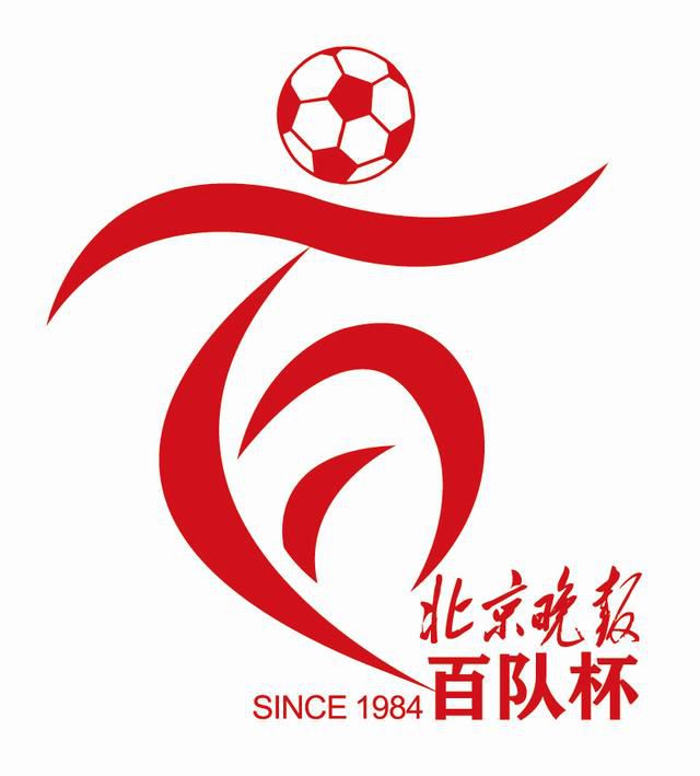 久久国产一久久高清